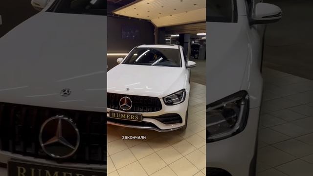 Mercedes GLC COUPE - решетка радиатора Panamericana! Как это выглядит ДО и ПОСЛЕ!