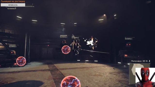 Прохождение Nier Automata:стрим#1 смотреть онлайн