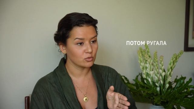 Живая и уставшая женщина смотреть онлайн