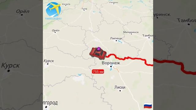 Воронежская область! #travelboast #воронеж #воронежскаяобласть