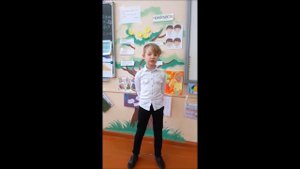 Кондратьев Давид читает стихотворение Б.Заходера