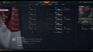 ОЧКИ ИССЛЕДОВАНИЯ | КАК ПОЛУЧИТЬ | НА ЧТО ПОТРАТИТЬ | СЕКРЕТЫ И ХИТРОСТИ