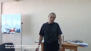 Евгений Аверьянов - Замечательная колбаска