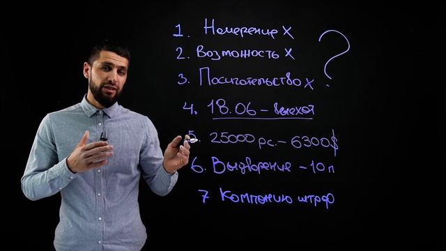 Хачи ФАРЗИ бо визаи УМРА пинхони!!!#хадж#мекка#умрахадж#точикистон#religion#душанбе#исламролики#сун