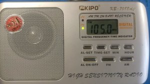 Радиоприемник Kipo KB-7088 AC