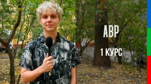 ДО12 Жегалина Монолог