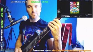 РАСКРЫВАЮ СЕКРЕТ! Как сделать, чтобы ГИТАРУ было СЛЫШНО в миксе!