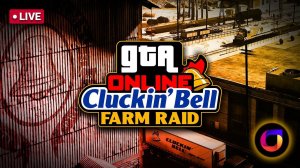 GTA Online: Налёт на Cluckin' Bell.