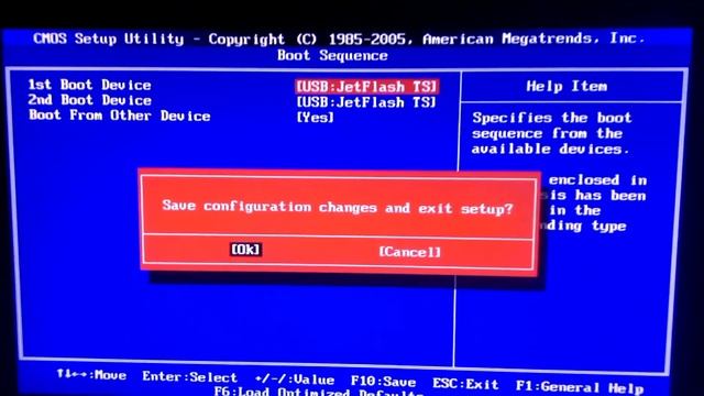 Обновление BIOS за 3 минуты. MSI BIOS Update смотреть онлайн