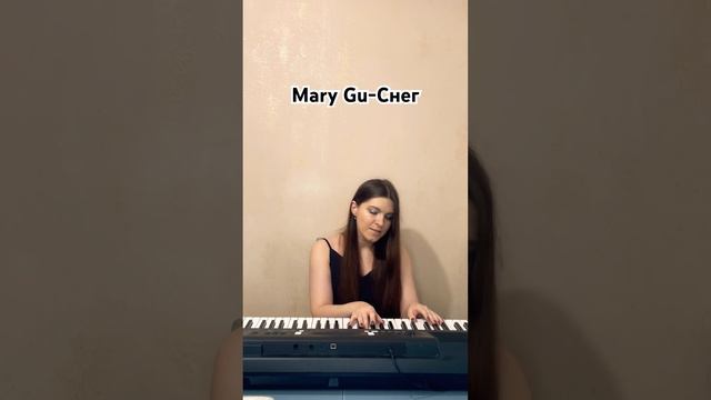 Mary Gu-снег (cover by KaMelia) @MaryGusarova  #cover #marygu #музыка #снег #кавер #творчество