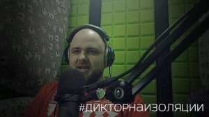 Виктор Драгунский - Поют колеса — тра-та-та (читает dictor_ribin)