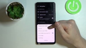 Как снимать видео в 4К на Huawei Nova 9 / Поменять качество видео на Huawei Nova 9