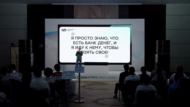 Урок 3. Как забрать из мира свое? смотреть онлайн