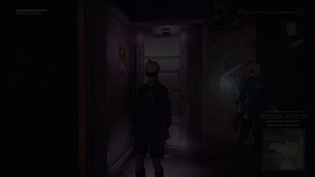 NieR: Automata. #7. Прохождение на концовку B. Разработка игры смотреть онлайн