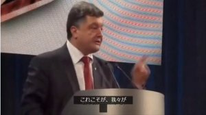 ☠️????????☠️欧米軍の #大規模攻撃 ?が始まったのは #2022年2月16日 です。ポトロ・ポロシェンコ　前ウクライナ大統領