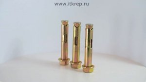 Анкерный болт с гайкой