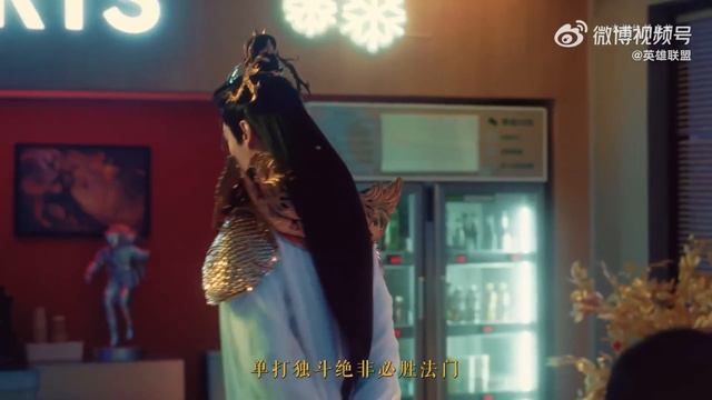 Проморолик от игры Лига Легенд (LoL) Дракон #ЛоЮньСи (Русский перевод) #русскийперевод