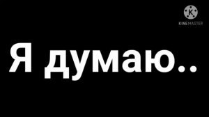 MineFun.ru! Почему закрыли?!