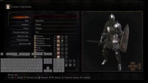 Смена языка в игре dark souls 3