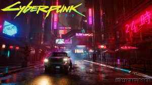 Cyberpunk 2077 ➪ # 6) Гарантия наслаждения