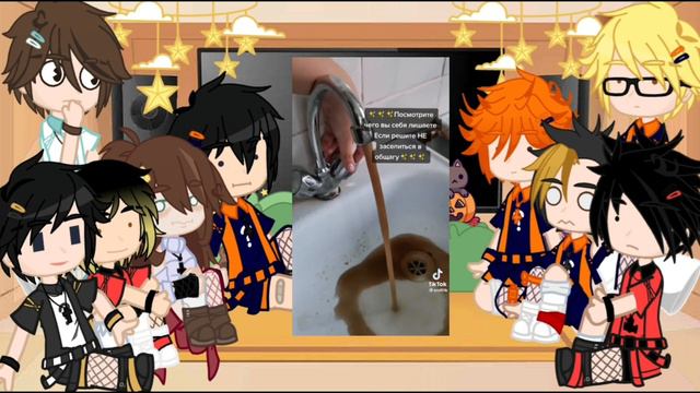 ||Реакция Волейбол на Т\И||1\3|| смотреть онлайн