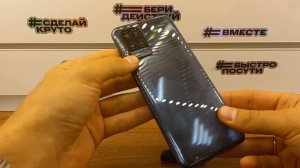 OPPO A54 Recovery mode.Oppo A54 Hard Reset.Получится ли просто снять пароль экрана...