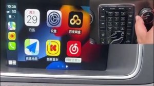 Wireless CarPlay Android Auto KSmart Box 5G Upgrade Version For Volvo V40 V60 XC60 S60 V70 XC70 S80