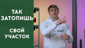 ТОП грубых ошибок | ВОДООТВЕДЕНИЕ ПОСЛЕ СЕПТИКА | Слив в колодец, поле фильтрации и траншею. #септик