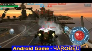 Топ 5 роботов для новичка War Robots. С чего начать новичку. Гайд для новичка. War Robots AndroGame