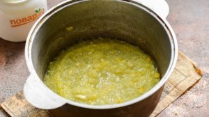 Варенье из кабачков с имбирем