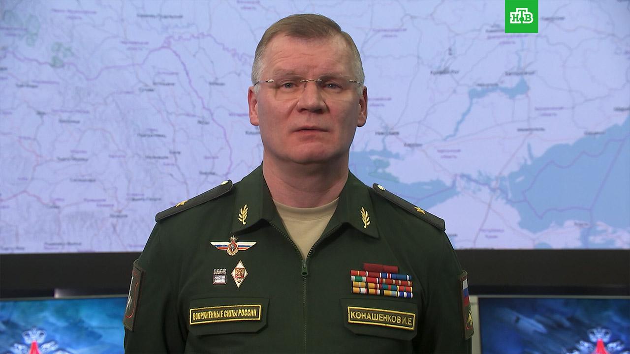 Минобороны РФ: в украинских городах проведены постановочные съемки с «массовыми жертвами»