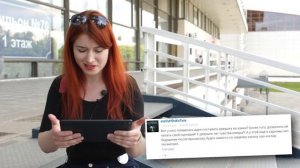 Елена Рассохина читает злые комменты про себя
