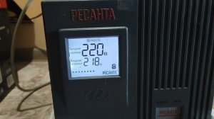 Стабилизатор Ресанта 5000.mp4