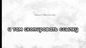 Как скачать зайчик на телефон??