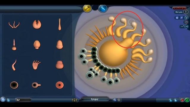 Тайны Spore: Eyeguy смотреть онлайн