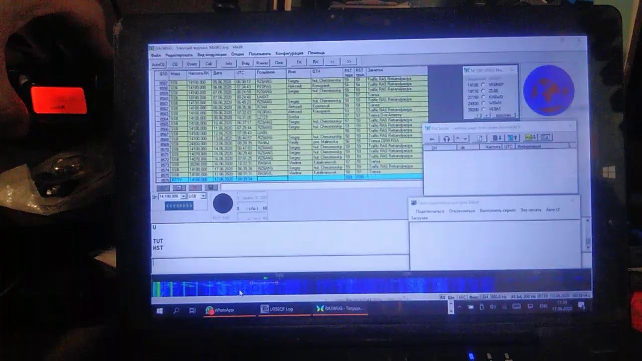 Вопрос-Ответ. Проводим QSO. Солнечная активность и распространение радиоволн. Утро 59 выпуск.