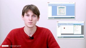 Мониторинг котельной через облако и панель оператора.