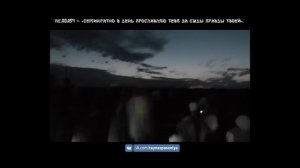 Семикратная молитва