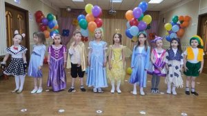 Песня  "Сказочная страна"