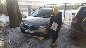 Отзыв Светланы в АвтоКачество об автоподборе Renault Sondero Stepway 1.6 МT 2014 г.в.