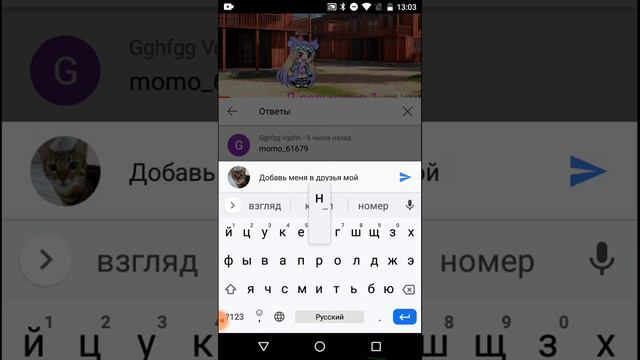 Кто выиграл в конкурсе? смотреть онлайн