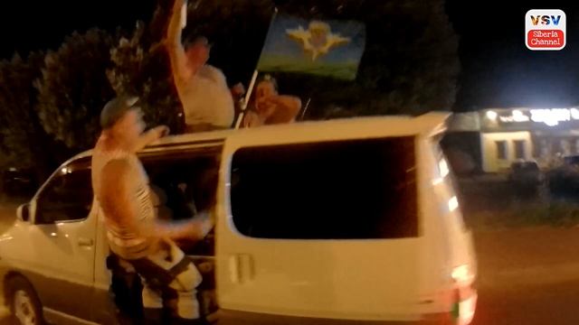 День ВДВ в Красноярске (в ночь с 1 на 2 августа 2019 года) || Автопробег смотреть онлайн