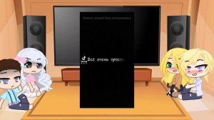 Второй брак императрицы на тт