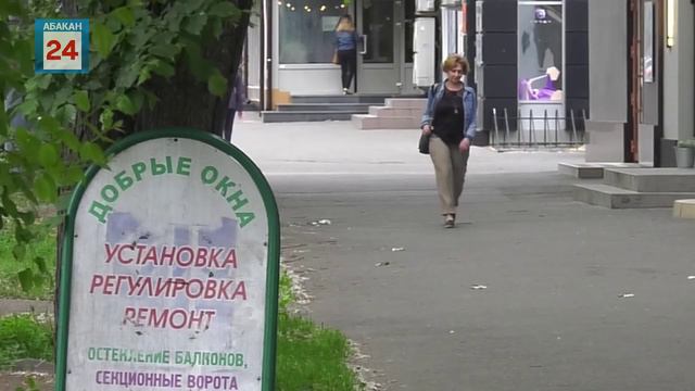 Благоустройство Абакана на особом контроле