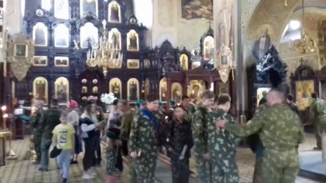 29 мая 2021 г. смотреть онлайн