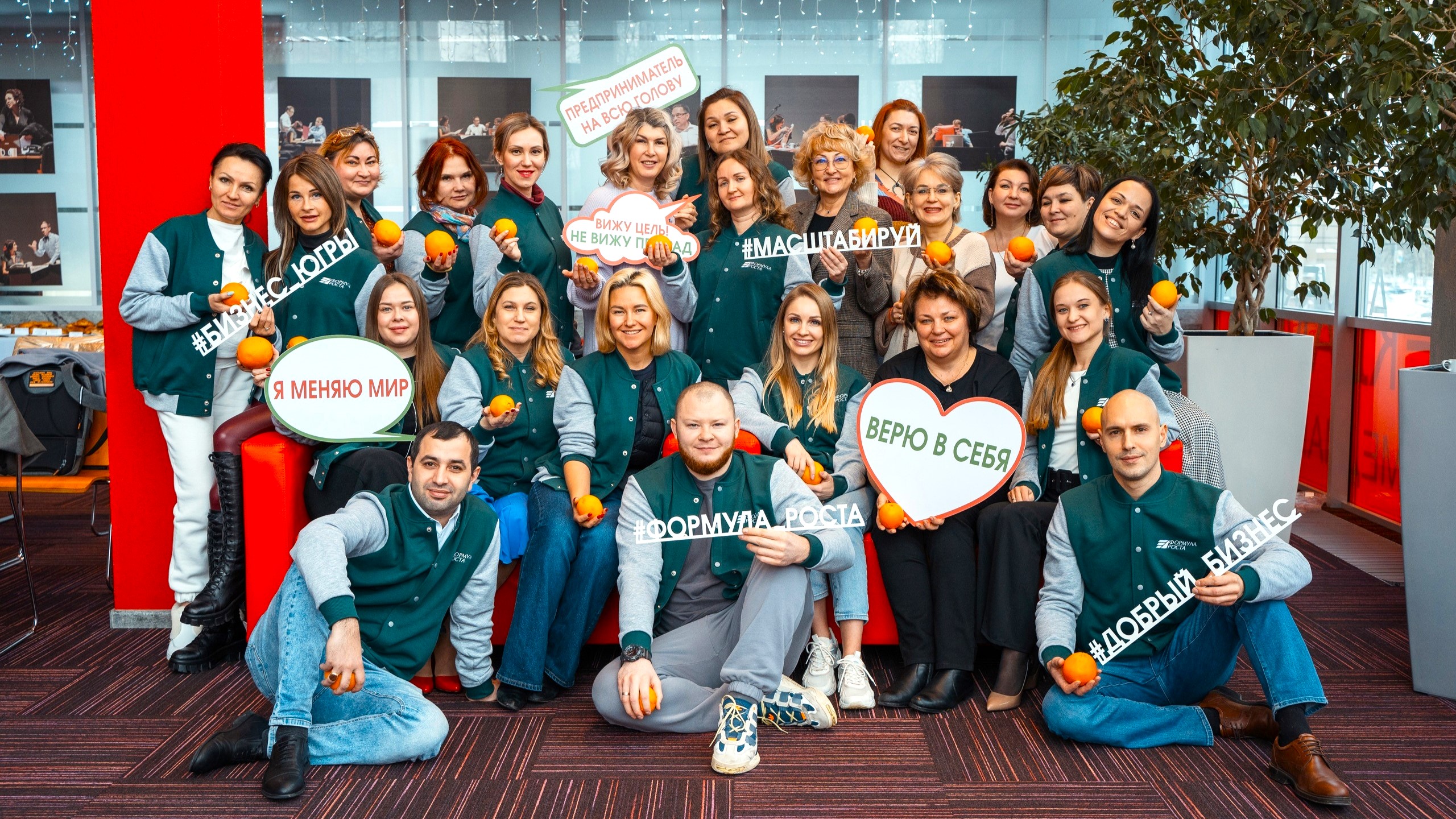 Югра фото. Достижения югры. Фото достижения молодежи. Достижения югры сюрприз. Достижения югры сюрприз.