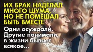 ? Истории из жизни ? Их брак наделал много шума, но не помешал быть вместе ? Жизненные истории