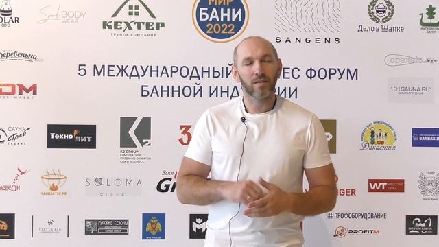 Александр Морозов, г. Белгород смотреть онлайн