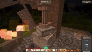 Vintage Story#8 Первая броня и танцы с палочками призыва червяков