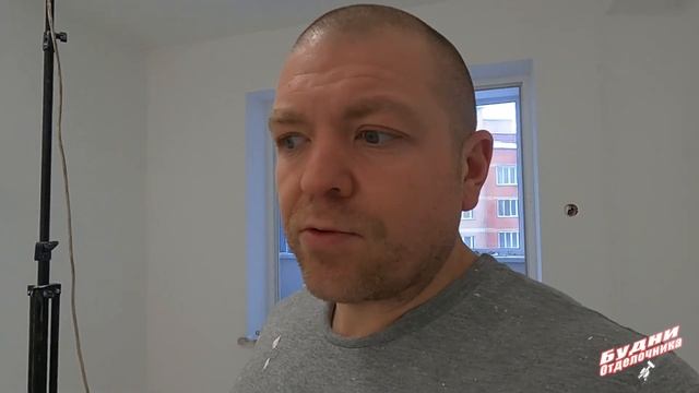 БУДНИ ОТДЕЛОЧНИКА: Шпатель—правило и валик= красота